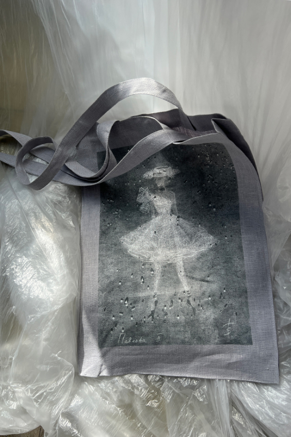 Шоппер Павлова серый