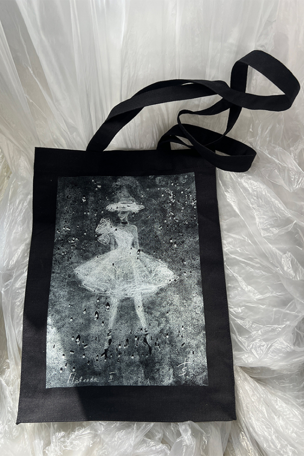 Шоппер  Павлова черный