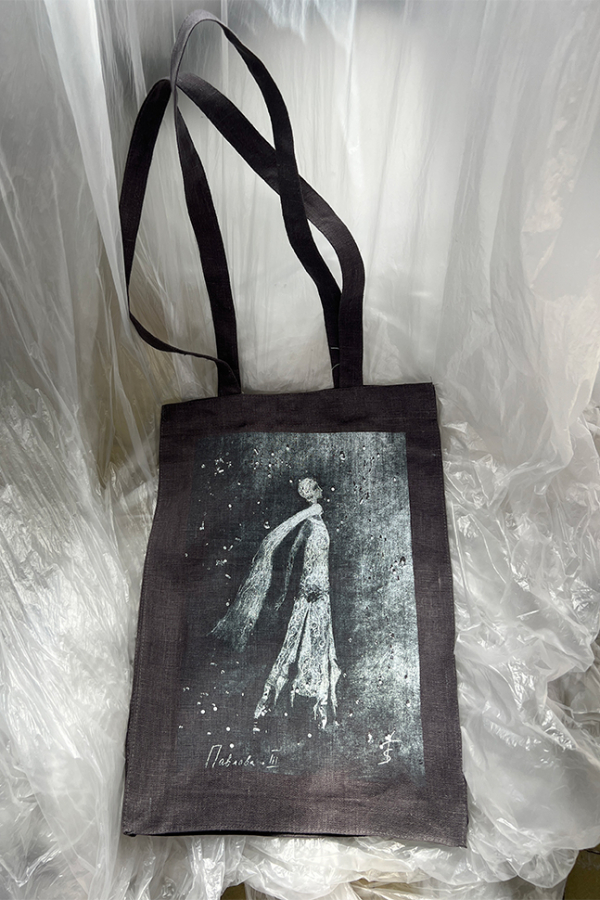 Шоппер Павлова графит